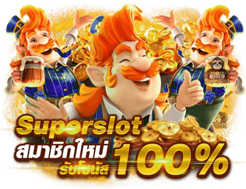comzlot ประสบการณ์ใหม่ของนักเดิมพันยุคดิจิทัล